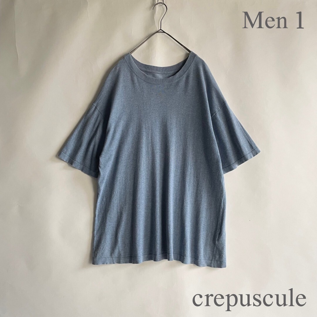 crepuscule クレプスキュール Knit T-shirt ニットT コットン ニット Tシャツ ゆったりめ ワイドシルエット ブルー size 1 sk_画像1