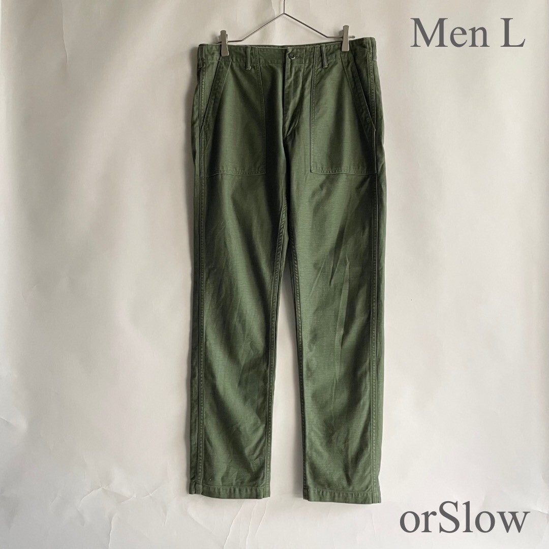 【美品】 orSlow 日本製 オアスロウ US.ARMYファティーグパンツ ベイカーパンツ バックサテン 定番 ジップフライ オリーブ size L sk_画像1