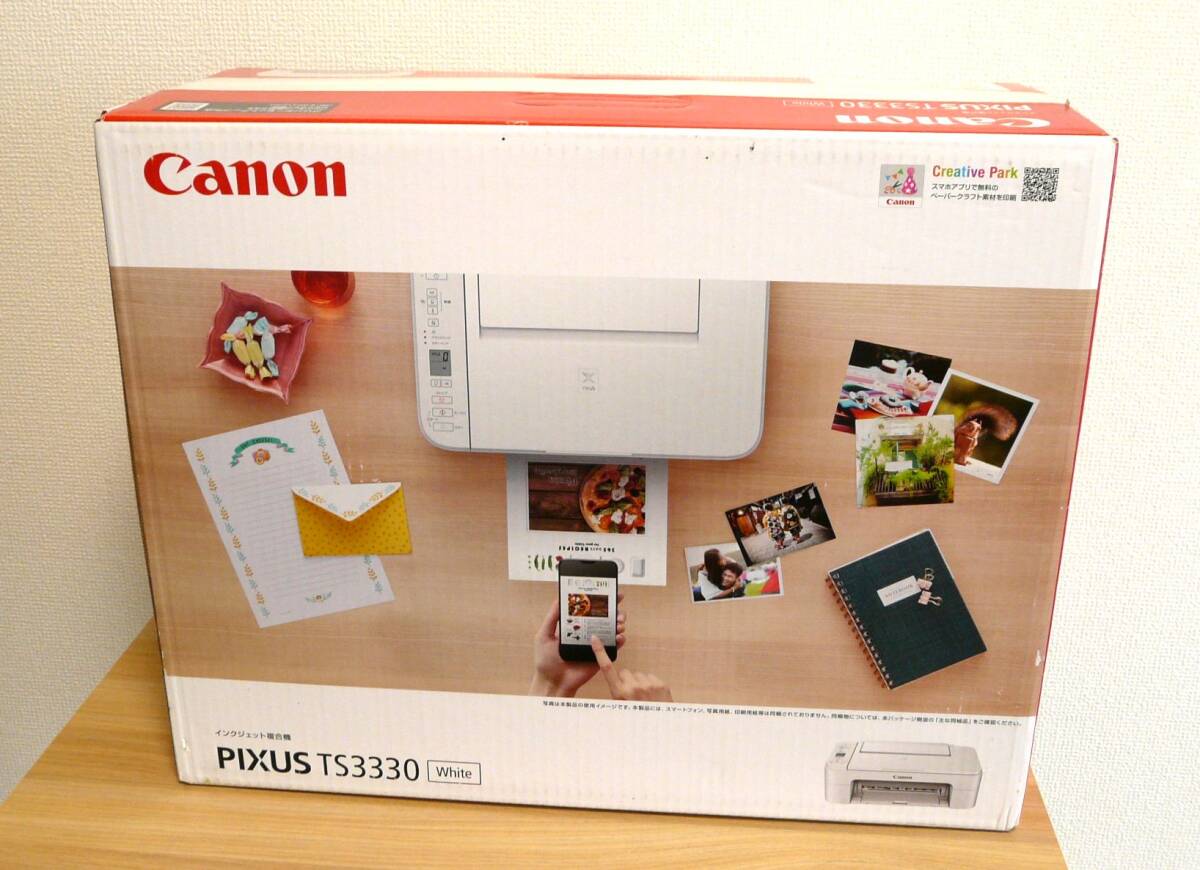 # new goods # high capacity ink 3 piece attached #Canon printer A4 ink-jet multifunction machine PIXUS TS3330 white Wi-Fi correspondence # breaking the seal verification only # anonymity delivery #