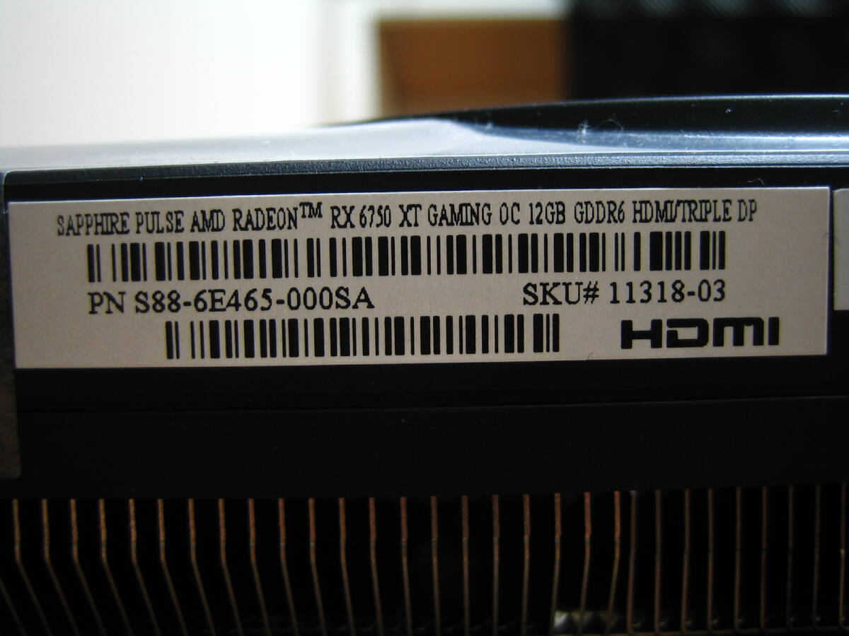 (ジャンク)サファイア製グラフィックボード「Sapphire PULSE Radeon RX 6750 XT GAMING OC 12GB GDDR6」です。の画像8