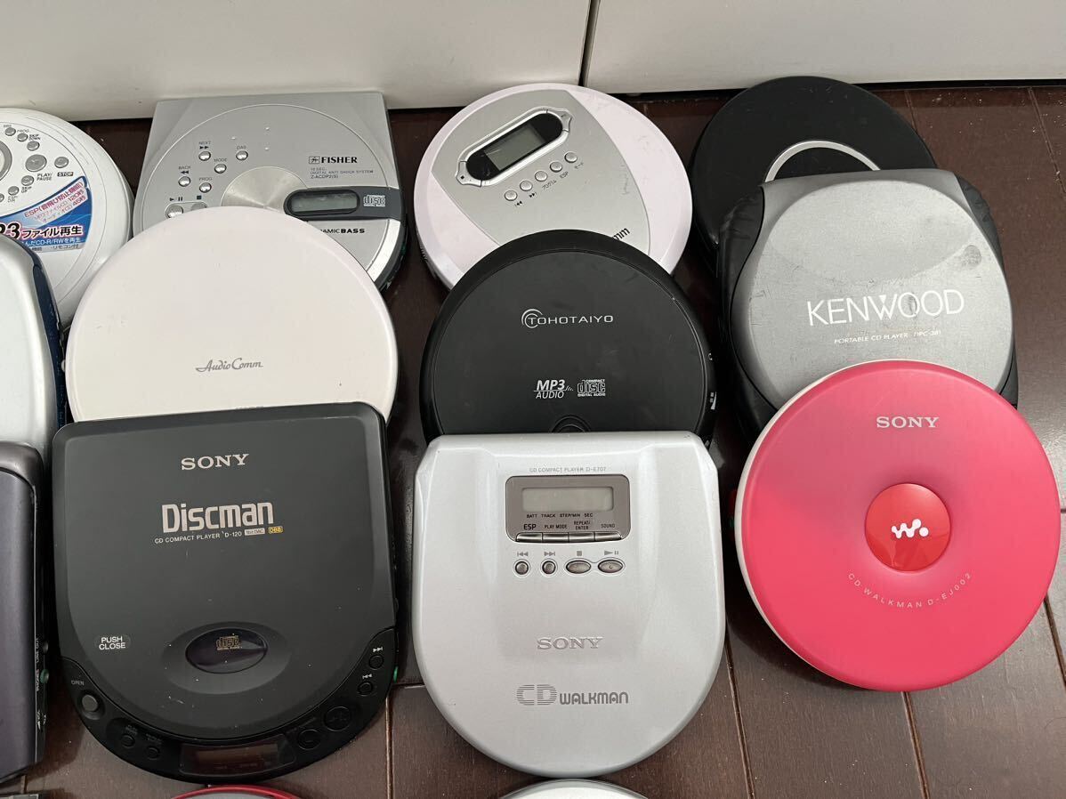 Panasonic SONY KENWOOD AIWA portable CD player 22 pcs set sale 