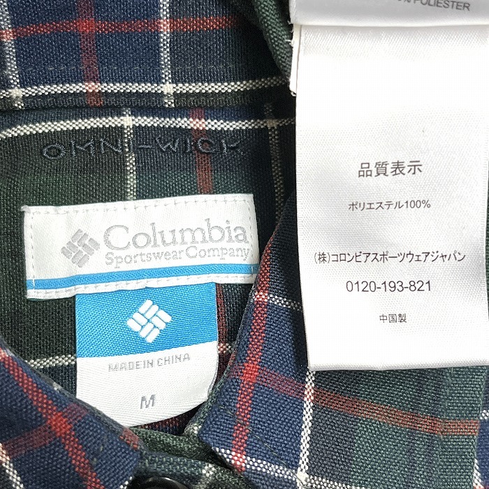 コロンビア Columbia 少し硬めの生地感 シャツ チェック 袖ロールアップ 長袖 胸ポケット ポリ100% M グリーン 緑×赤×青×白 レディース_画像4