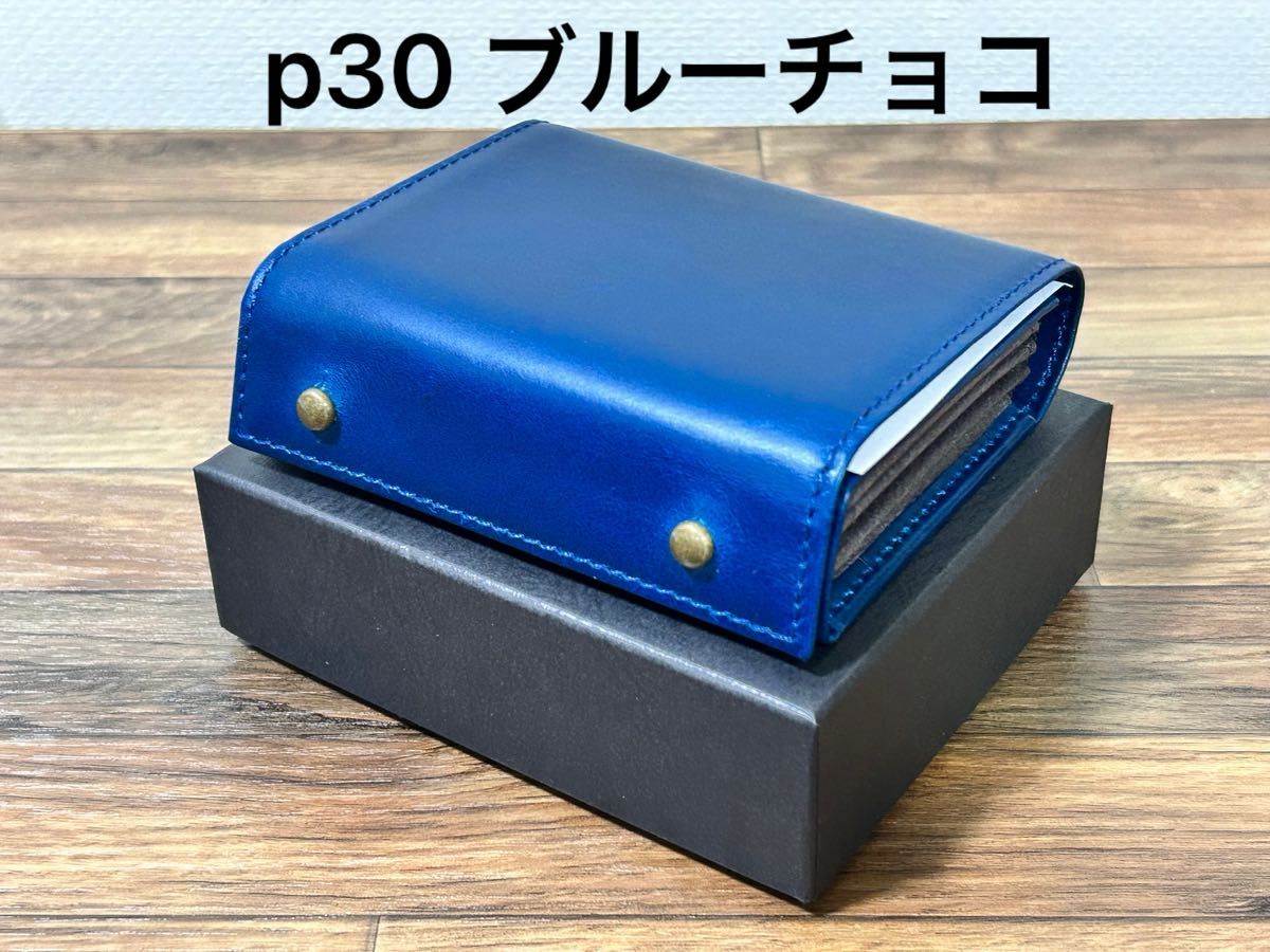 エムピウ ミッレフォッリエp30 ブルー エムピウ ミッレフォッリエp30 ブルー