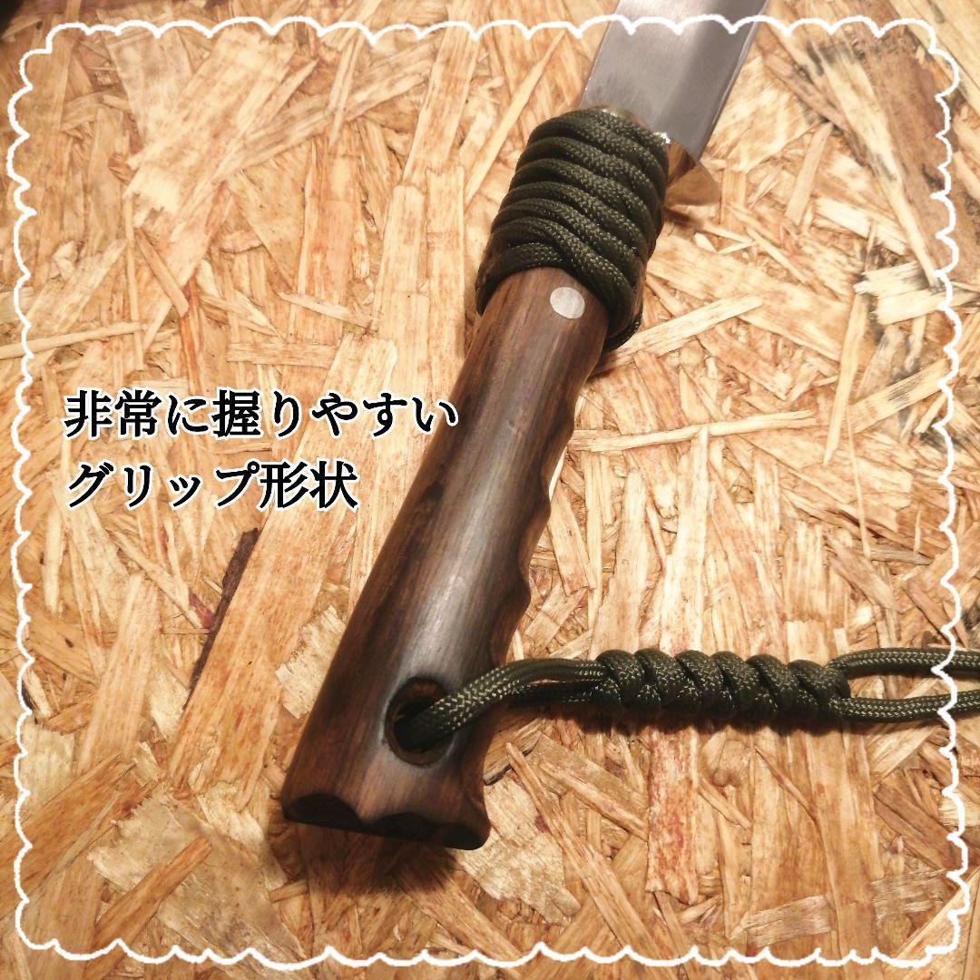 鉈 剣鉈【小刀の極み】 薪割り ビンテージ風 リメイク 鉈 剣鉈【小刀の極み】 薪割り ビンテージ風 リメイク