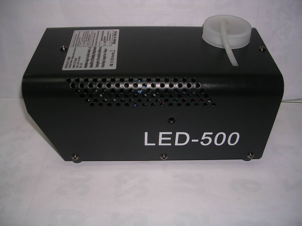 ** smoked foglamp machine [LED RGB3ni1 500W] translation have * unused goods * details is photograph .!