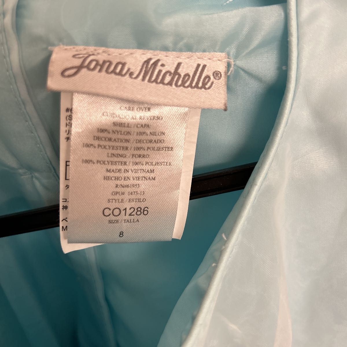 Jona Michelle 美品 size8 ロングドレス 刺繍 オーガンジー