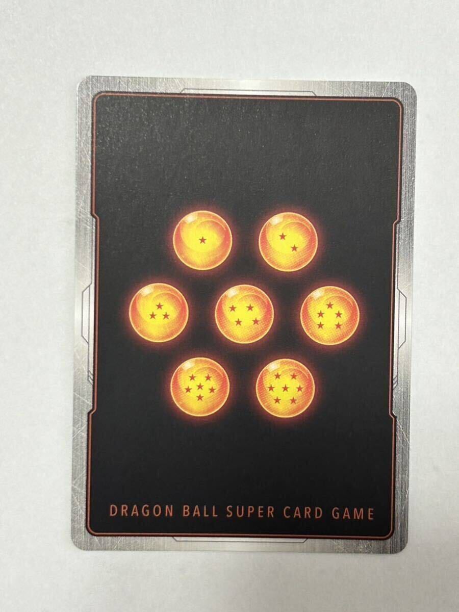  Monkey King SCR Fusion world ... hand drum moving Dragon Ball trading card 