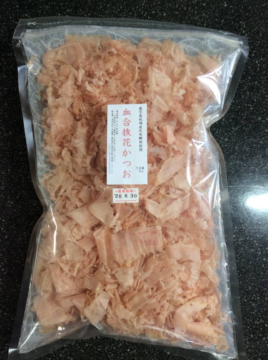 リピーター多数　枕崎産荒本鰹節原料　花かつお（血合抜き）　８０ｇ　かつおぶし（血合抜き）　けずりぶし_画像1