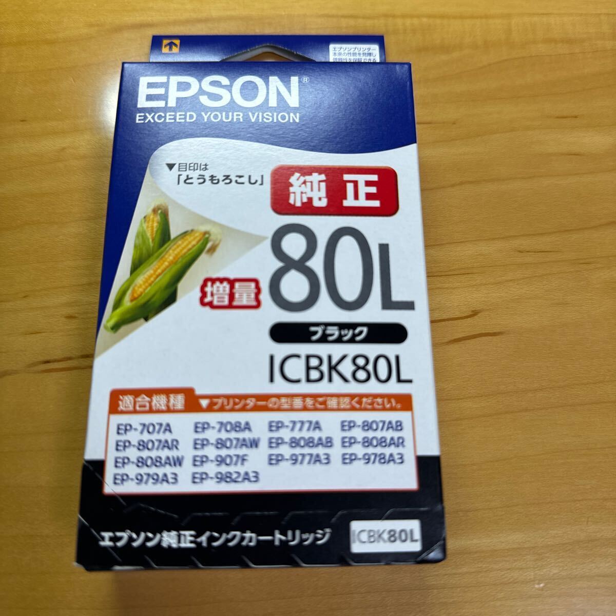 (EPSON メーカー純正品) (増量) エプソン ICBK80L ブラック消費期限2026.08②_画像1