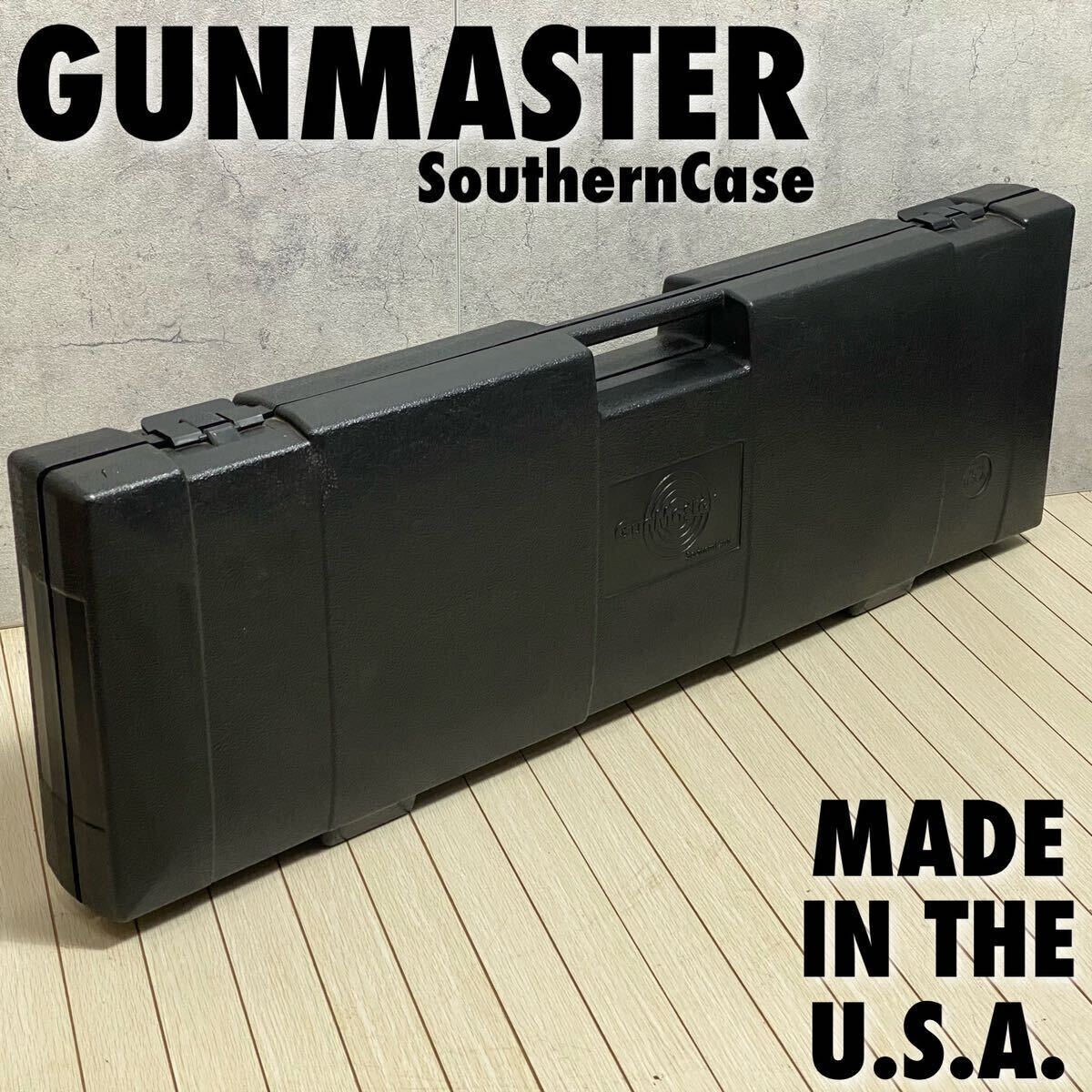 MH240418-11【希少】southerncase made in the U.S.A. ガンマスター GUNMASTER アメリカ製 ガンケース ライフルケース サバゲー _画像1