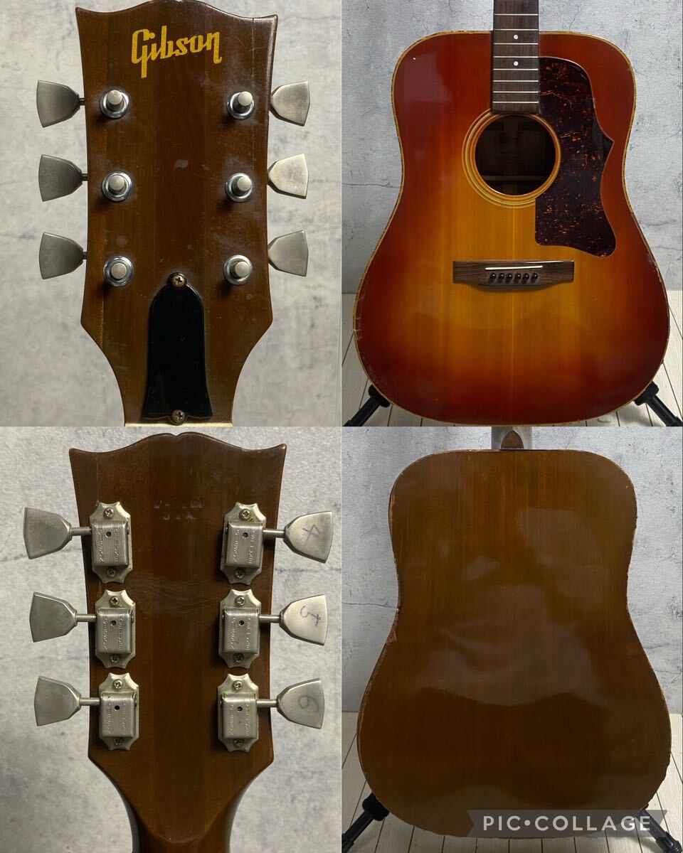 D240506【超希少】Gibson U.S.A. ギブソン USA 70年代 ヴィンテージ アコースティックギター J-45 DELUXE A002564 本体【現状販売】の画像3