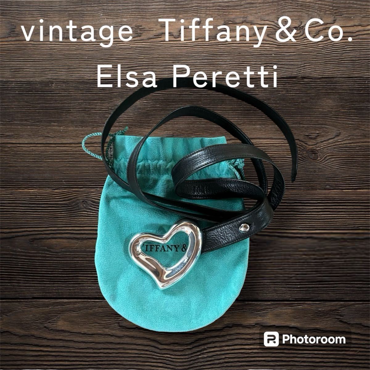 ヴィンテージティファニー　エルサペレッティTiffany&Co. elsa peretti オープンハートのバックルのレザーベルト