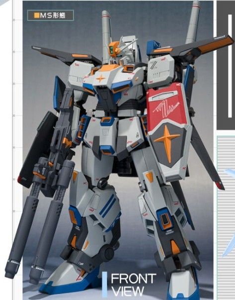 METAL ROBOT魂 （Ka signature） ＜SIDE MS＞ プロトタイプZZガンダム 新品未開封品