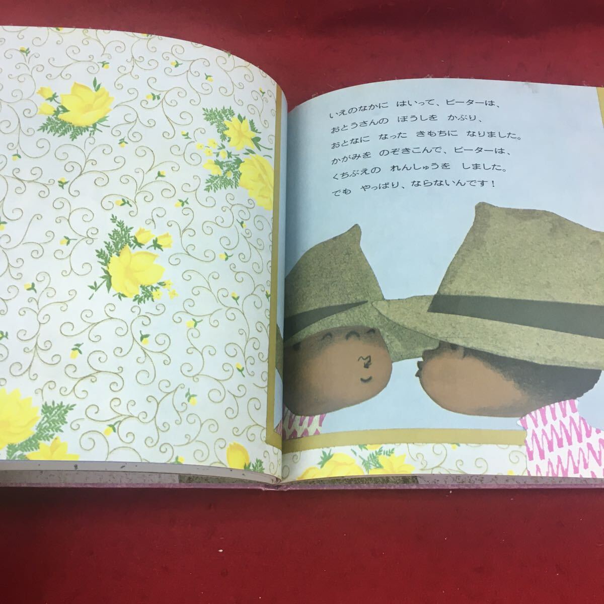 item_image_5