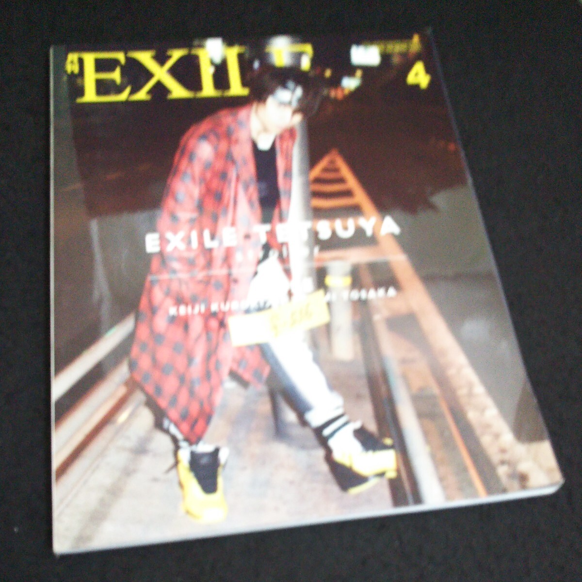 f-536 月刊 EXILE 4月号/vol.84 株式会社LDH 2015年発行※14_画像1