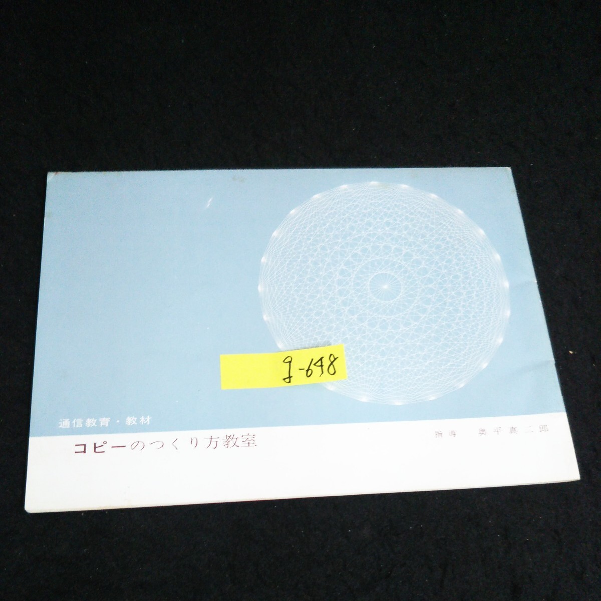 item_image_1