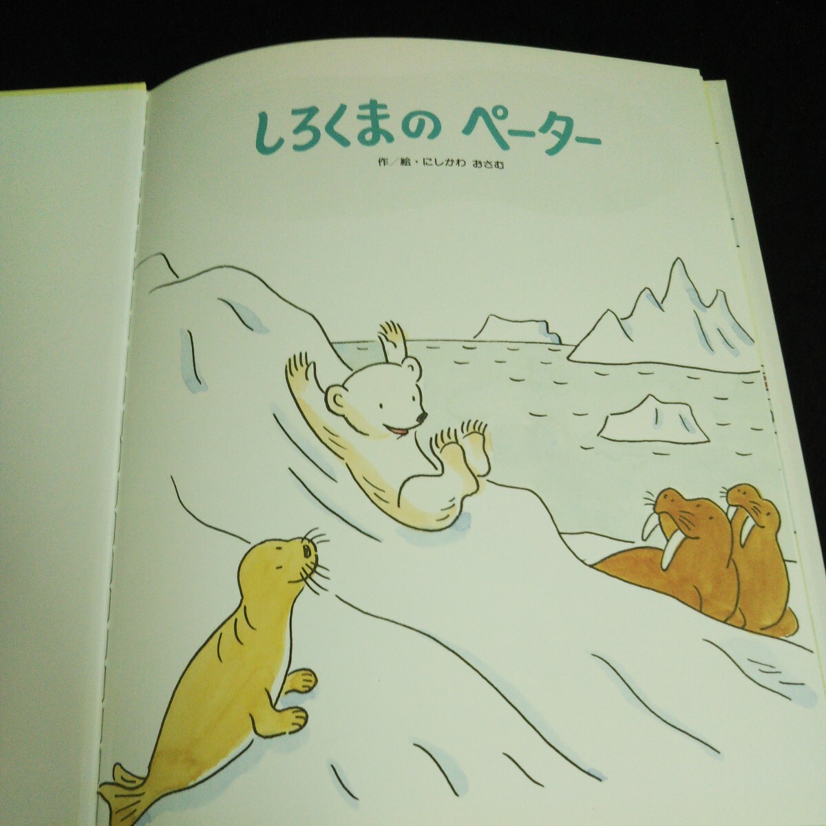 item_image_3