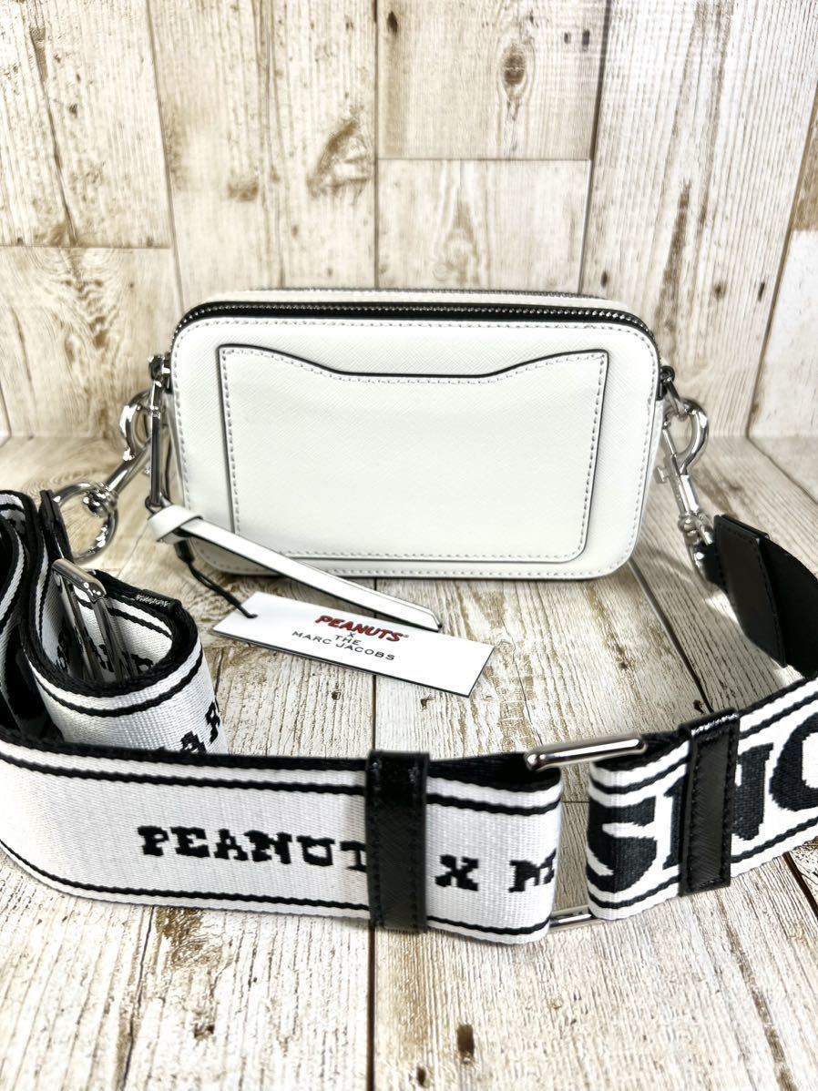 [新品、未使用]MARC JACOBS マークジェイコブス スナップショット カメラバッグ ショルダーバッグ コットンマルチ 164の画像3