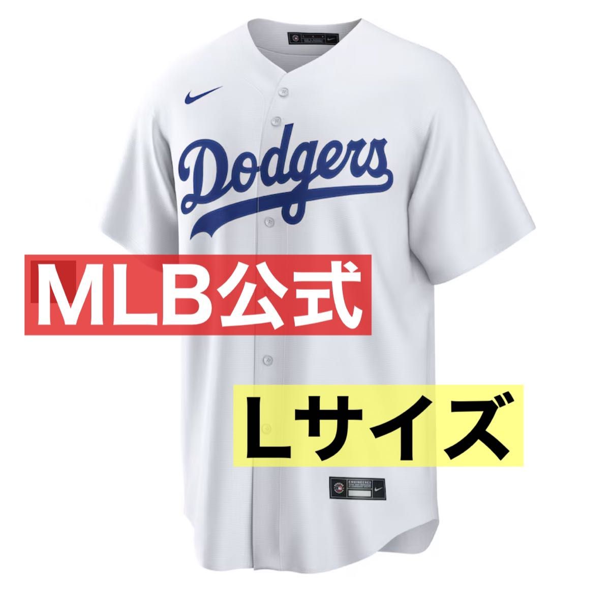 MLB公式【在庫少】MLB 大谷翔平 ドジャース ホーム ユニフォーム MLB公式【在庫少】MLB 大谷翔平 ドジャース ホーム ユニフォーム