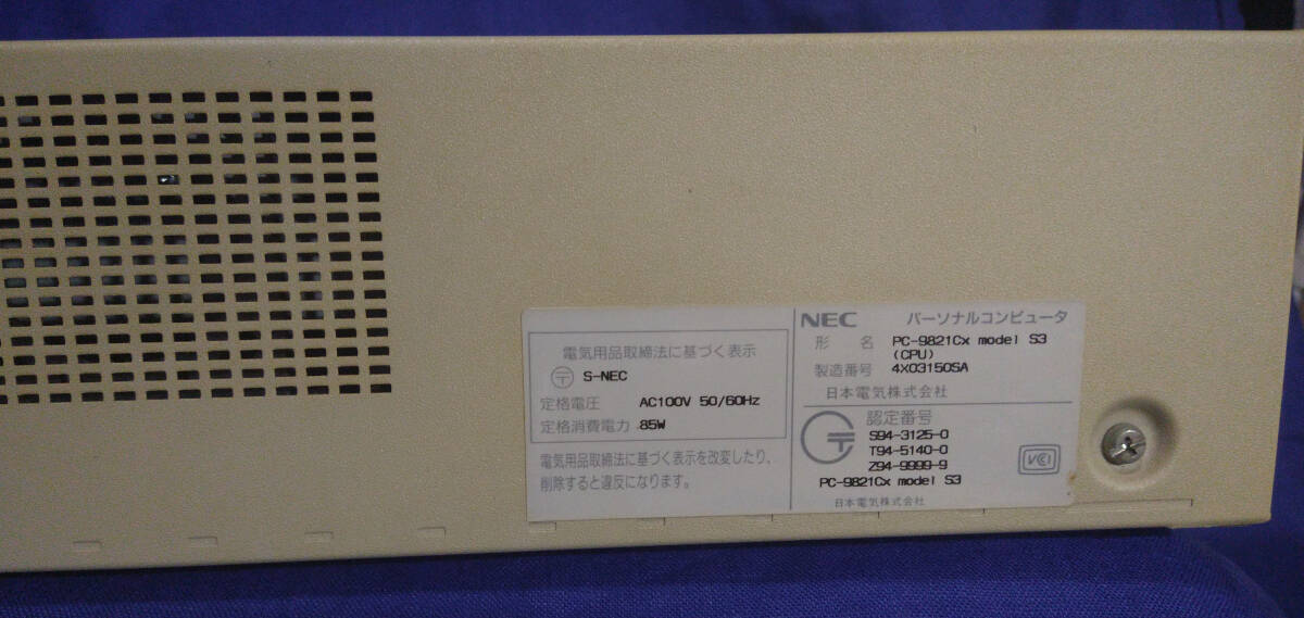 NEC PC-9821 Cx model S3 SCSI,LAN,TVカード内蔵　起動せず_画像2
