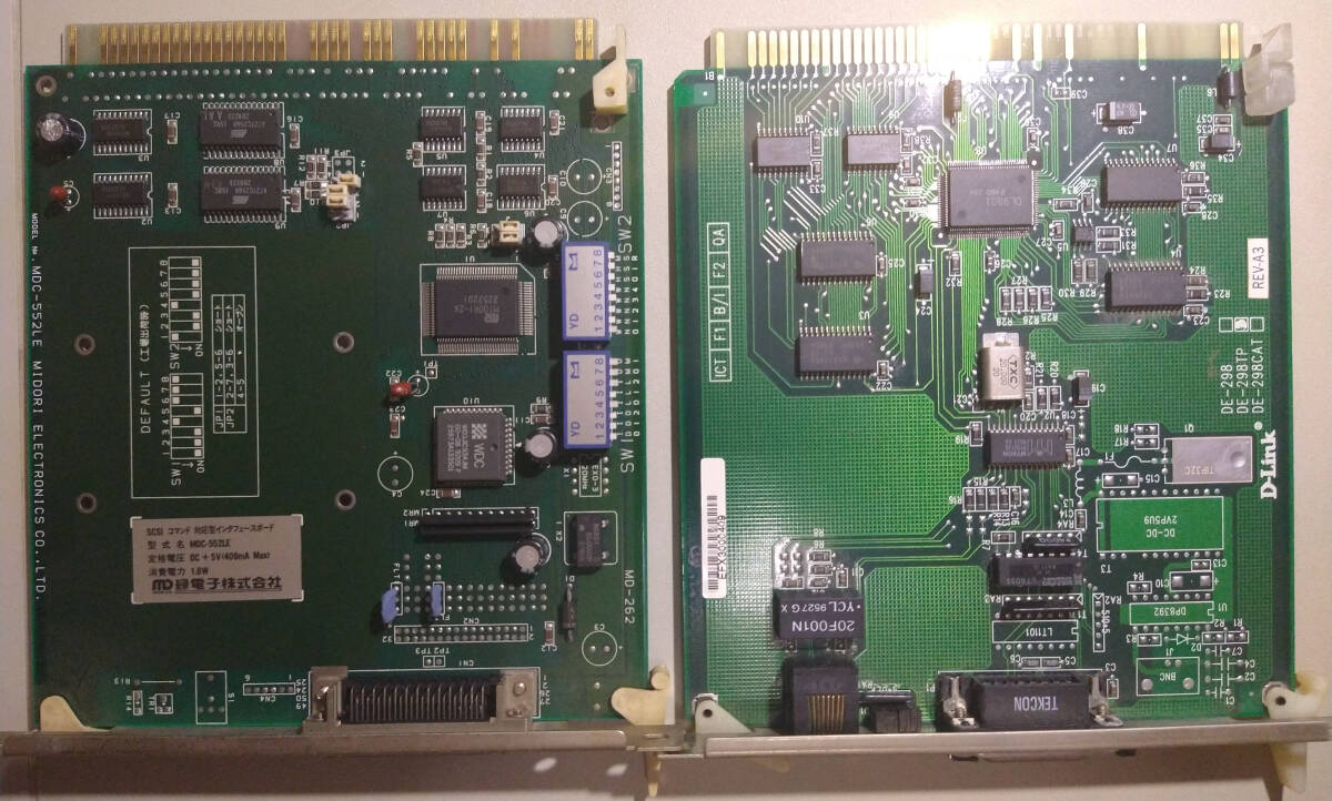 NEC PC-9821 Cx model S3 SCSI,LAN,TVカード内蔵　起動せず_内蔵カード