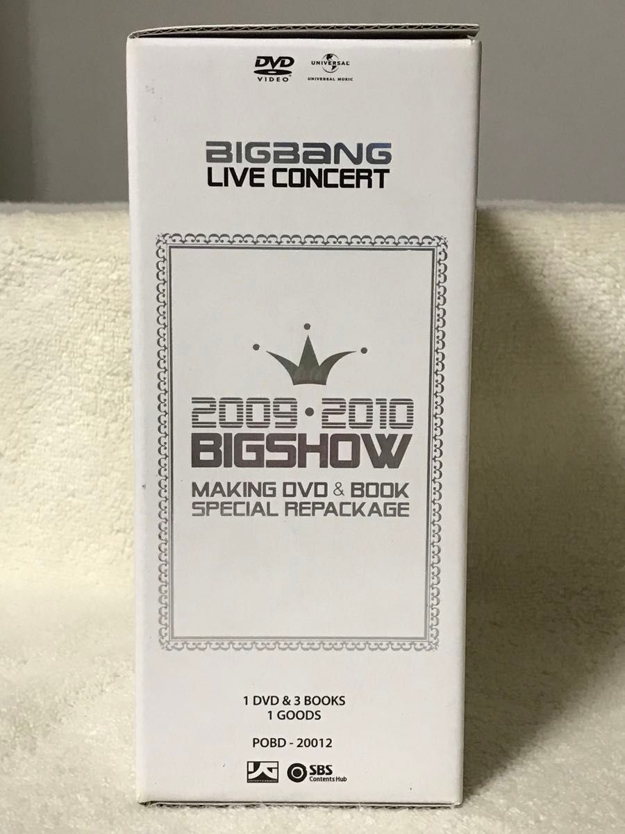 BIGBANG/2009・2010 BIGSHOW MAKING DVD&BOOK SPECIAL REPACKAGE初回生産限定