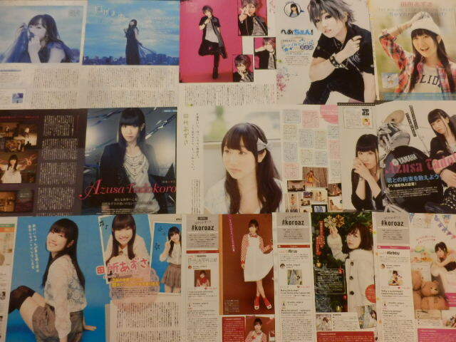 item_image_4