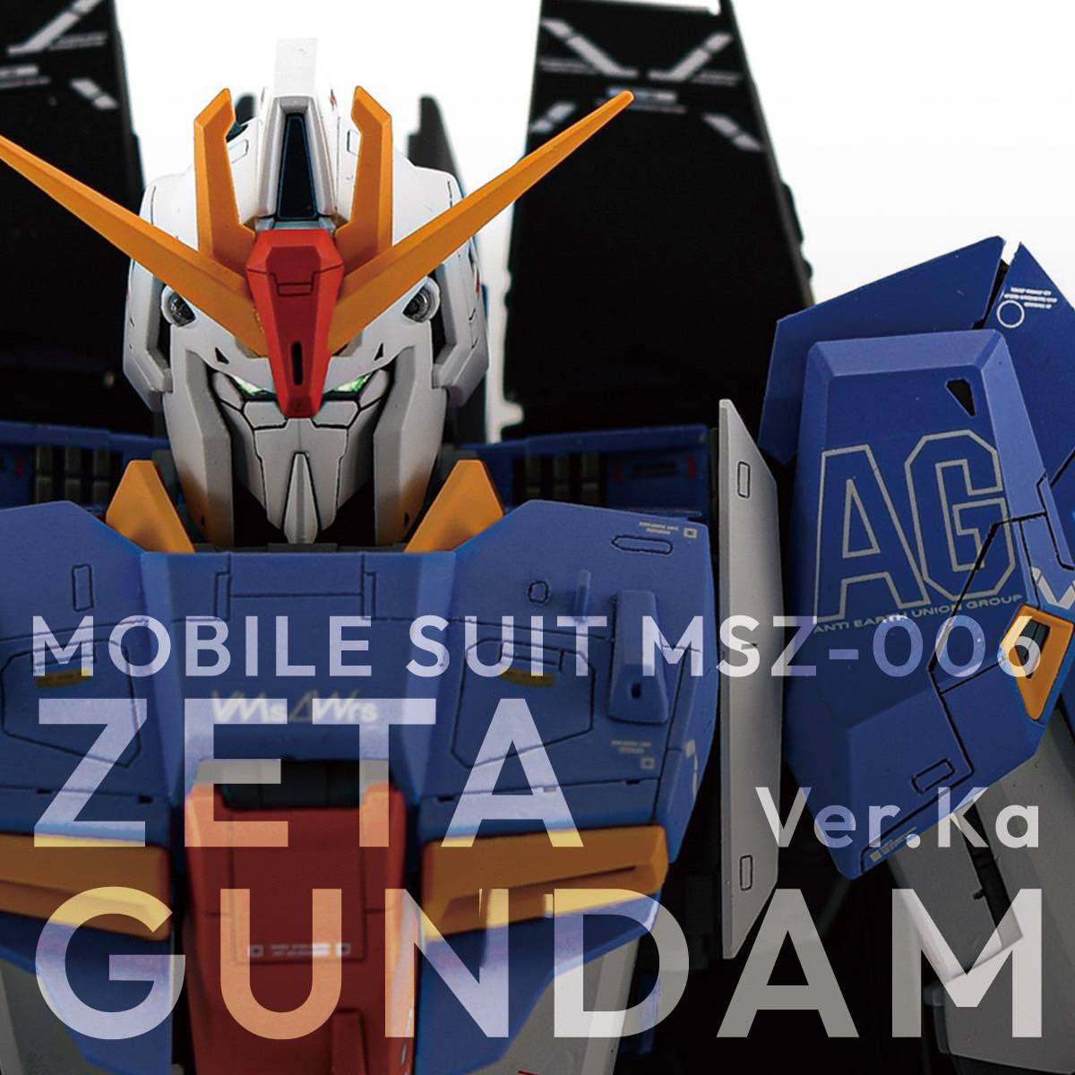 Yahoo!オークション - MG 1/100 Zガンダム ver.Ka. 徹底改修完成品 Yahoo!オークション - MG 1/100 Zガンダム ver.Ka. 徹底改修完成品