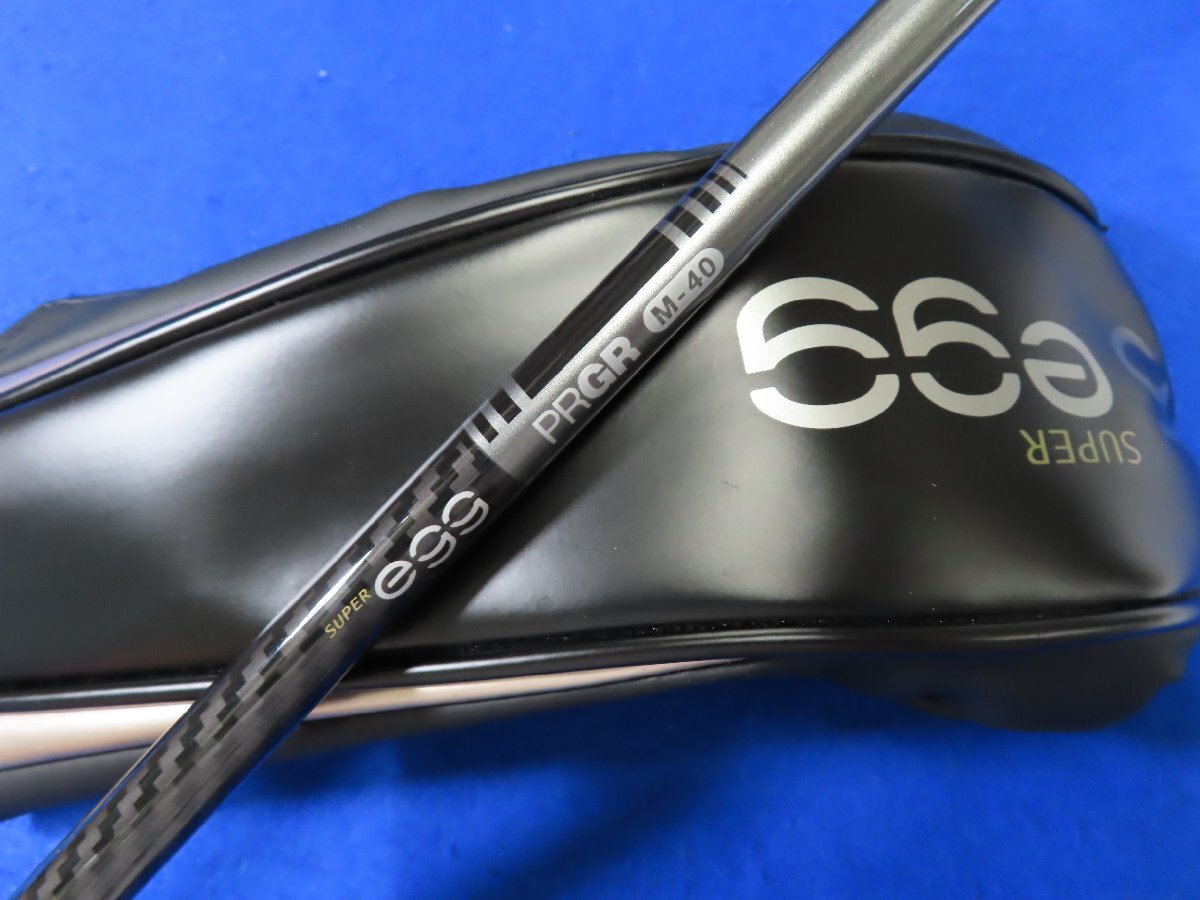 【中古】PRGR　高反発モデル 2022 SUPER egg（スーパーエッグ）フェアウェイウッド　5W（19°）【SR/M40】専用カーボンシャフト★HCあり_画像6