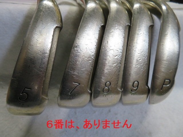 【ジャンク　中古】 在庫処分　プロギア　2015　ｉｄ　ｎａｂｌａ　ＲＥＤ 　アイアン　５本（５、７～P）6番無し　M37(R)　REDカーボン_画像5