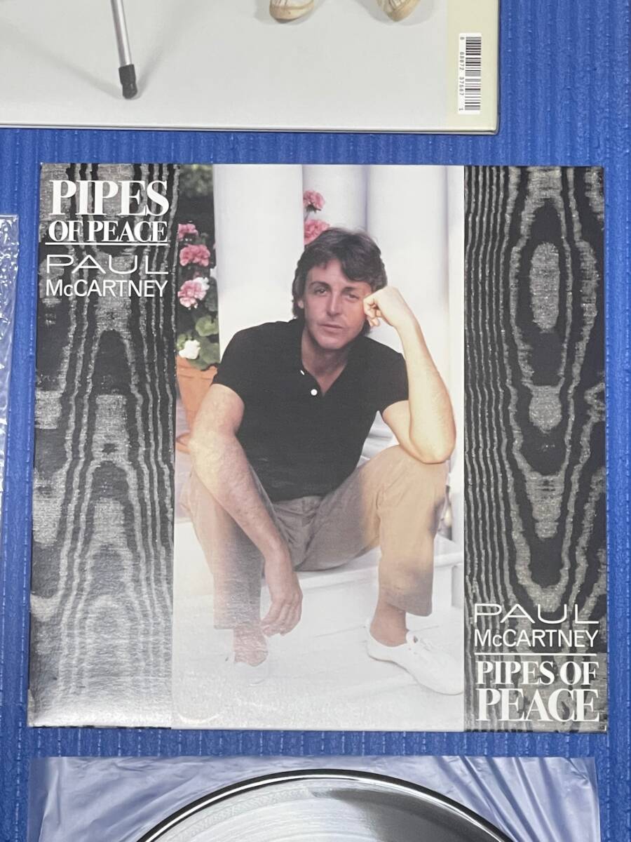 Paul McCartney Archive Collection / Pipes Of Peace EU盤LP + Pipes Of Peace シングルの画像7