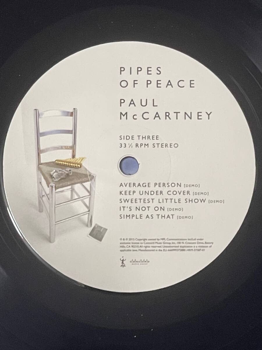 Paul McCartney Archive Collection / Pipes Of Peace EU盤LP + Pipes Of Peace シングルの画像6