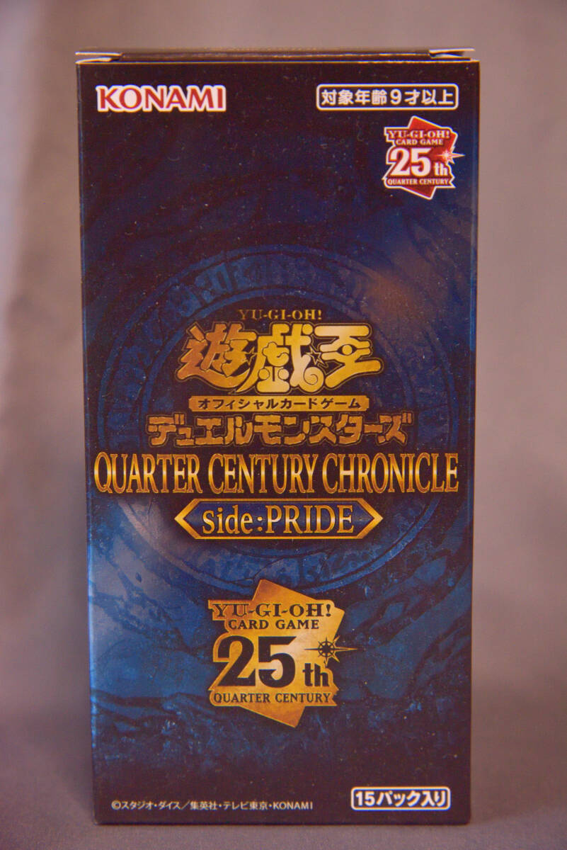 [ вскрыть завершено 1Box] Yugioh заднее крыло Century Chronicle боковой Pride 60 листов продажа комплектом 