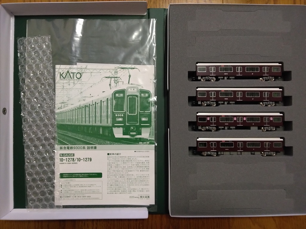 10-1278 10-1279KATO 阪急9300系 京都線基本セット+増結セット カトー大阪メトロ66系等と大阪市京都市 カトー_画像2