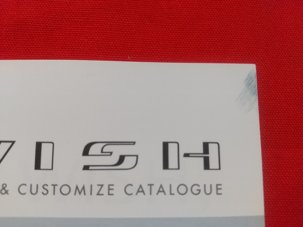 ＃送料無料【トヨタ ウィッシュ】カタログ 2012年4月 ZGE22W/ZGE20W/ZGE25W/ZGE20G/ZGE25G TOYOTA WISH 2.0Z/1.8S/1.8A/1.8G/1.8X 2WD/4WD_画像10