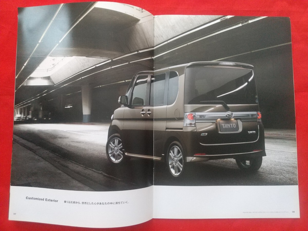 送料無料【ダイハツ タント カスタム】カタログ 2012年5月 L375S/L385S DAIHATSU TANTO CUSTOM RS/X/L 2WD/4WDの画像3