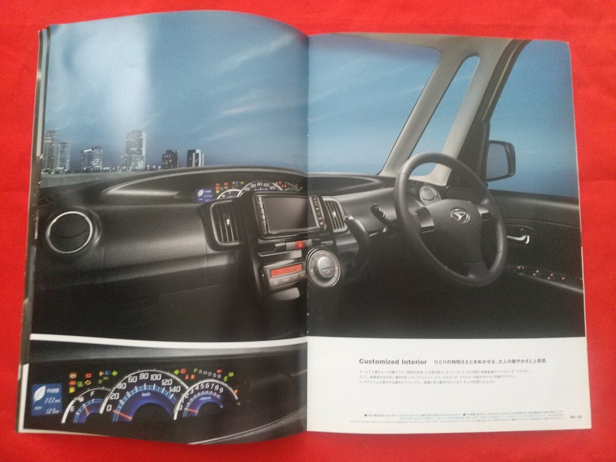 送料無料【ダイハツ タント カスタム】カタログ 2012年5月 L375S/L385S DAIHATSU TANTO CUSTOM RS/X/L 2WD/4WDの画像4