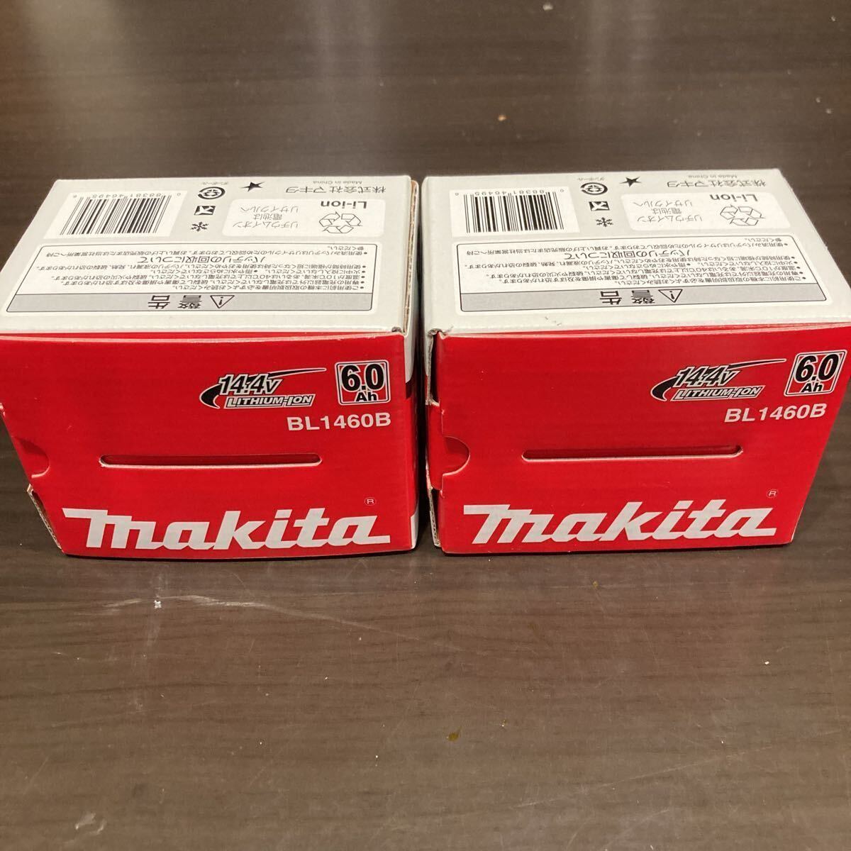 【新品未開封】 makita 純正 リチウムイオンバッテリー BL1460B A-60660 マキタの画像5