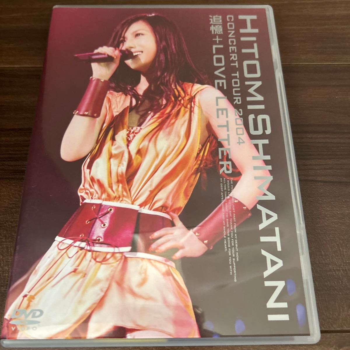 HITOMI SHIMATANI CONCERT TOUR 2004-追憶+LOVE LETTER- DVD