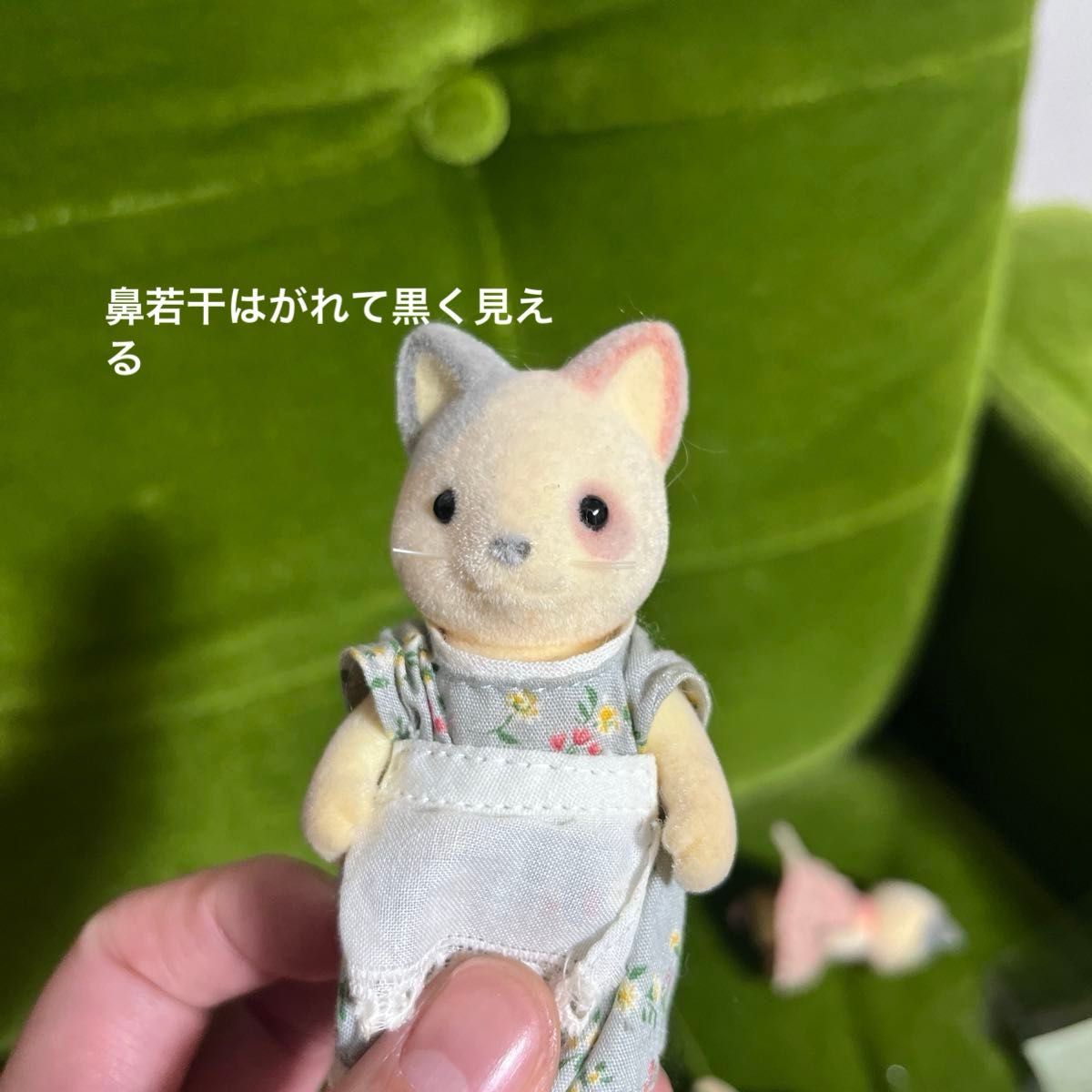 シルバニアファミリー ミケネコ 廃盤 初期|Yahoo!フリマ(旧 シルバニアファミリー ミケネコ 廃盤 初期|Yahoo!フリマ(旧