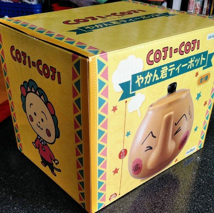 COJI-COJI(コジコジ)やかん君ティーポット【非売品】|Yahoo COJI-COJI(コジコジ)やかん君ティーポット【非売品】|Yahoo