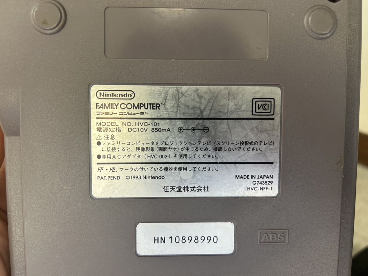 任天堂 HVC-101 スーパーマリオ ドラゴンボールⅢ ソフト付 ファミリーコンピュータ Nintendo ニューファミコン コード付 ジャンク 0の画像4