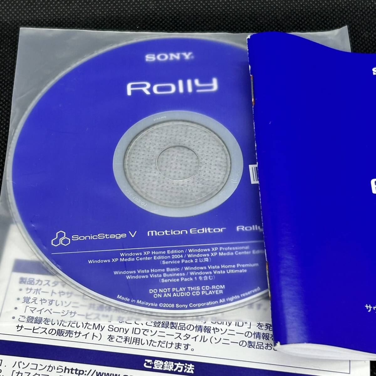 #9003 SONY Rolly SEP-50BT サウンドエンターテインメントプレーヤー ローリー デジタルオーディオプレーヤー Bluetooth 通電確認済み_画像6