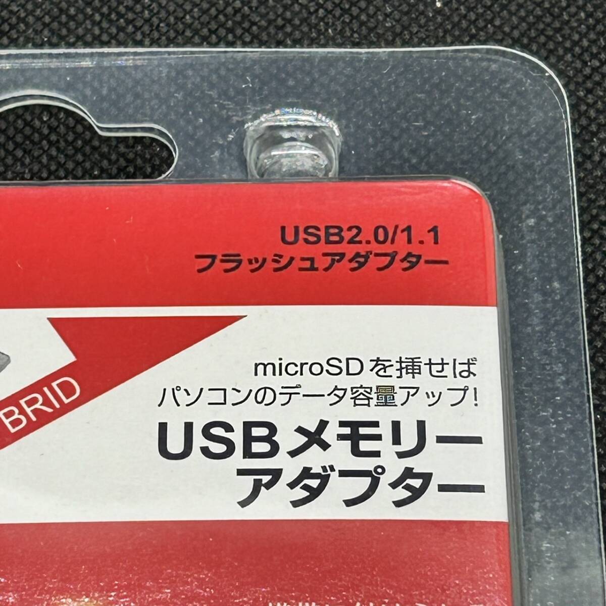 #9009D　カードリーダー microSDカードリーダ バッファロー microSD対応 USB2.0 超コンパクト フラッシュアダプター ブラック BSCRMSDCBK_画像2