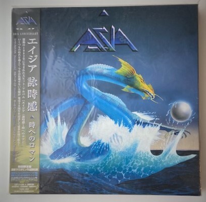 初回限定盤 ASIA 「Asia」詠時感〜時へのロマン 30周年記念