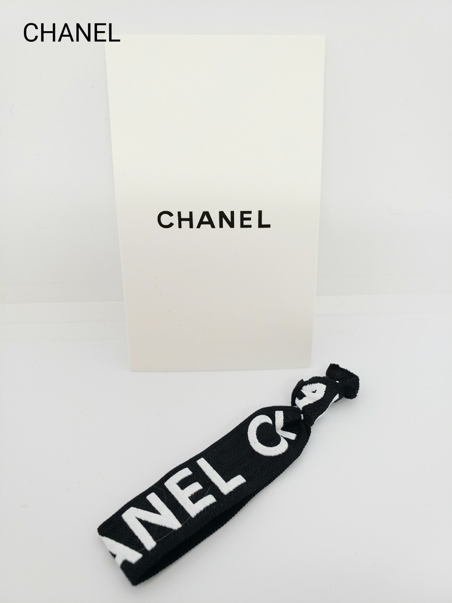 シャネル　CHANEL　ヘアゴム　ブレスレット　アクセサリー　限定品_画像1