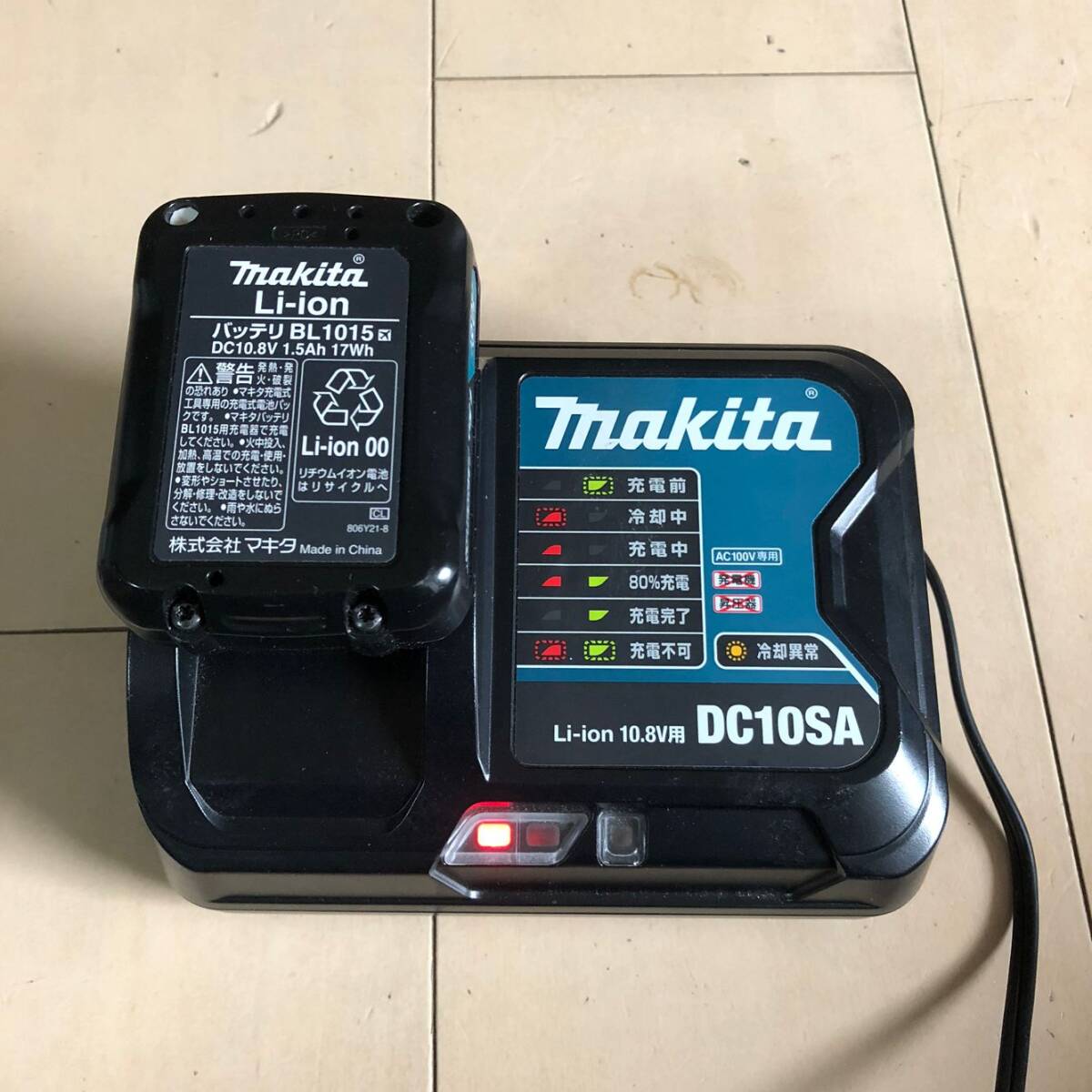 makita マキタ DC10SA 充電器 // バッテリ BL1015(10.8V) 通電OK_画像2