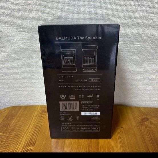 BALMUDA M01A-BK BLACK バルミューダ スピーカー