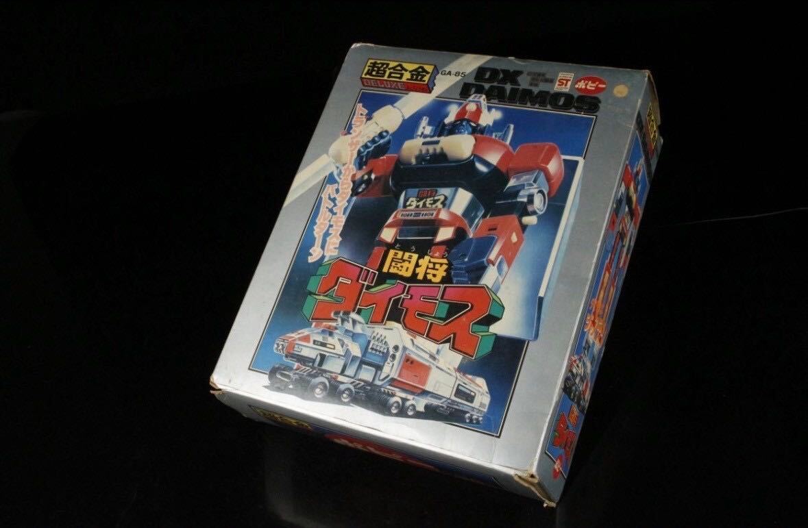 当時物 1978年 闘将 ダイモス DX GA-85 ポピー 超合金|Yahoo 当時物 1978年 闘将 ダイモス DX GA-85 ポピー 超合金|Yahoo