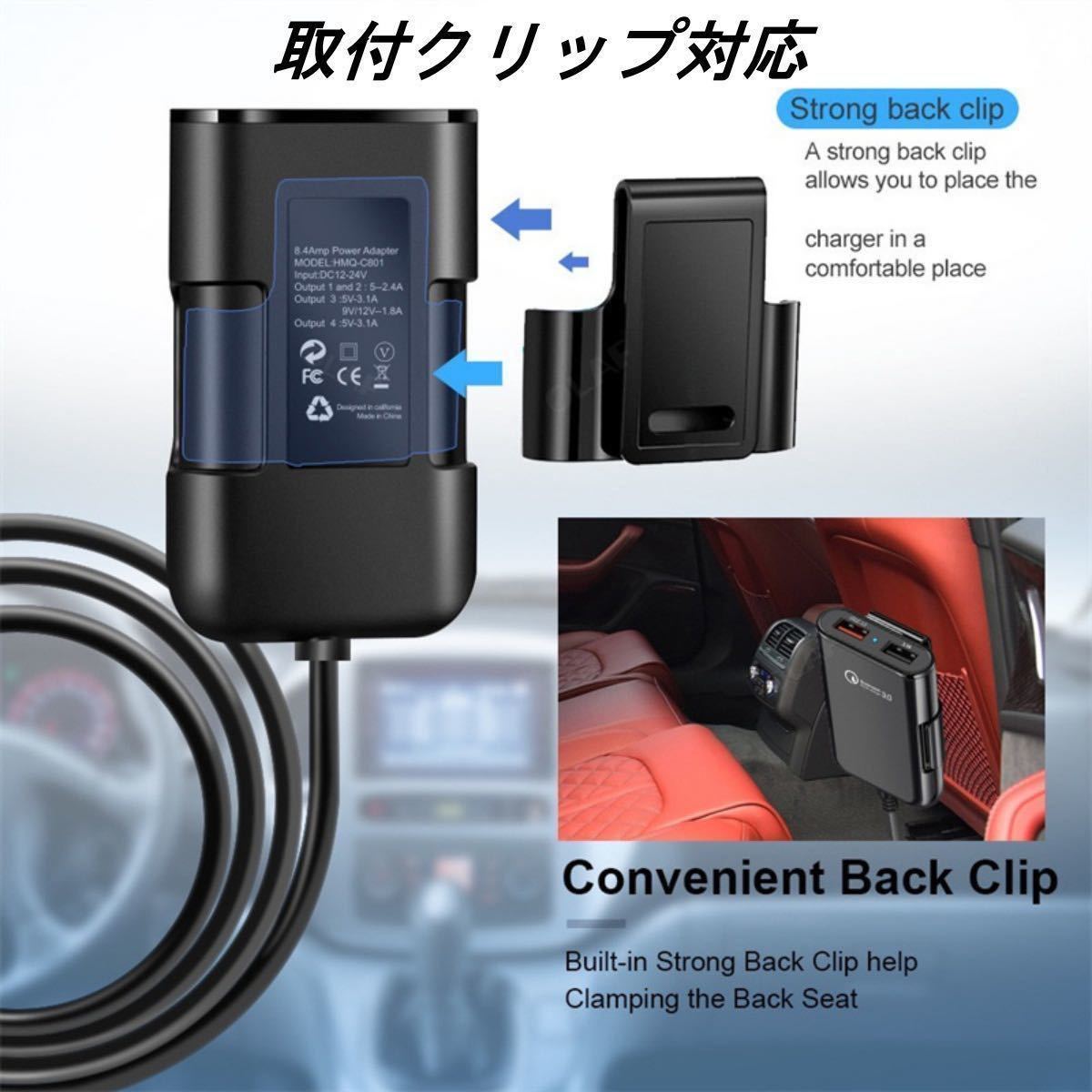  car charger cigar socket chigar lighter usb plug conversion extension power supply iphone outlet extension extension in-vehicle car Quick Charge 3.0